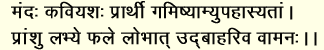 img5.1.gif (3311 bytes)
