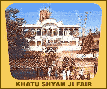 Khatu Shyamji