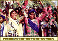 Poshina Chitra Vichitra Mela