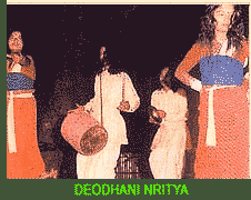 Deodhani Nritya