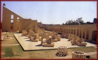 rashi
        yantra